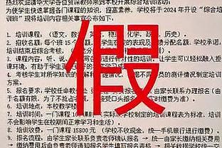 ?马塞洛小儿子见到偶像内马尔，激动地掩面哭了起来